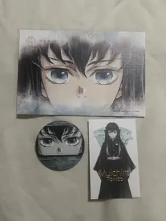 鬼滅の刃 柱展 時透無一郎 3点セット