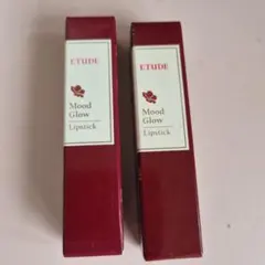 ETUDE Mood Glow Lipstick 2本セットのサムネイル