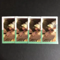 プロセカ 10B 草薙寧々 エピカ ePick card