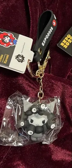 【タグ付き】ミャクミャク　サンリオ　黒　なりきり　キーホルダー　クロミ