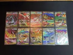 ポケモンカード　MEGAドリームex MA コンプリートセット　10枚