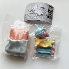カービィ　ハッピーモーニング　フィギュアマスコット　おはようカービィ　ガチャ