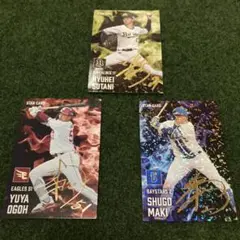 プロ野球 サイン入りカード３枚スターカード６枚セット合計９枚