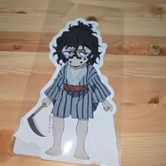 鬼滅の刃 繋がるスタンディPOP 猗窩座 鬼滅の刃 繋がる大集合 スタンディ POP 猗窩座 - メルカリ