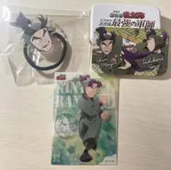 忍たま乱太郎 潮江文次郎 まとめ売り - メルカリ