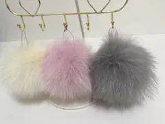 ファーボール3色セット［新品］フォックスファー