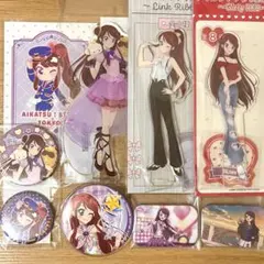 アイカツ 蘭 セット