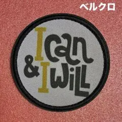 B675 Positive ward “Yes”クロスプリント　パッチ