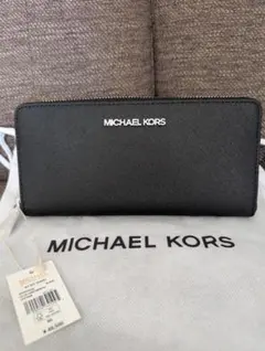 ◆新品◆MICHAELKORS JET SET TRAVEL ブラック 長財布