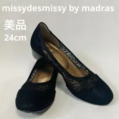 Item thumbnail for item 5fe63627-6de1-42e5-b239-d9ce9717ce7f