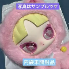 【ラスト1】 inn's INNS INN音 silent winter