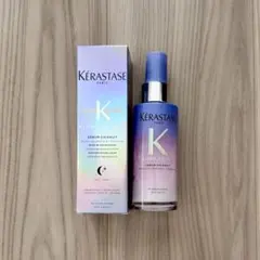 2025年最新】kerastase ケラスターゼ bl セラム シカニュイ 90ml