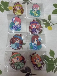 【五等分の花嫁】 ラバーストラップ 8個セット　一花、ニ乃、三玖、四葉