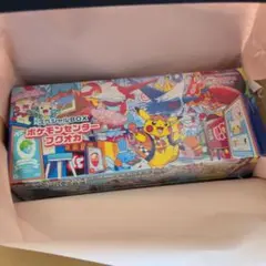 2026年最新】スペシャルBOX フクオカの人気アイテム - メルカリ