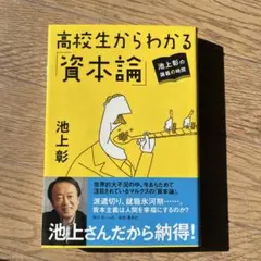 Item thumbnail for item aec7eceb-9f55-4bf4-ac58-c31cf10462f4