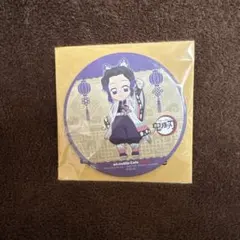 鬼滅の刃　コースター　胡蝶しのぶ　中国限定