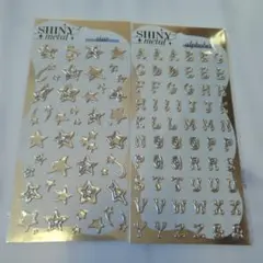 マインドウェイブシルバー星型・アルファベットシールセット