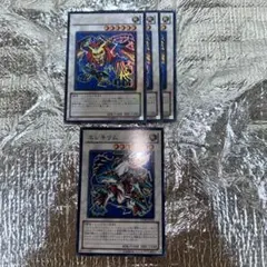 gia-fenser】遊戯王 RC04 コレクターズレア カードセット - メルカリ
