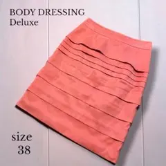 BODY DRESSING Deluxe ティアードタイトスカート 38のサムネイル