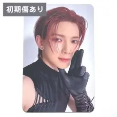 【初期傷あり】ATEEZ VR CONCERT 入場特典トレカ ヨサン