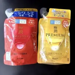 肌ラボ　極潤エイジングケア化粧水& 極潤特濃ヒアルロン液化粧水　2個セットのサムネイル