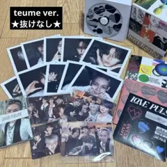 TREASURE LOVE PULSE teume トレカ