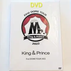 King&Prince　First DOME TOUR 2022～Mr.　DVD