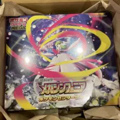 [新品•未開封]メガシンフォニア　ポケモンセンターセット