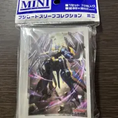 ヴァンガード スリーブ ミニサイズ 葬空死団 裂空神 アーヴァガルダ・マスクスのサムネイル