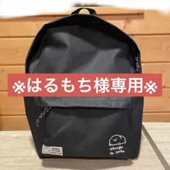 ※はるもち様専用※お文具といっしょ　バックパック　リュック　アベイル
