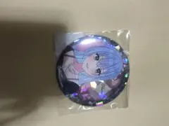 Item thumbnail for item 1265271f-0212-4dc5-8a35-43660ab2649b