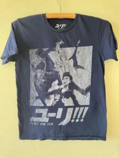 古着　ユーリ‼︎!YURI ON ICE Tシャツ Lサイズ ネイビー