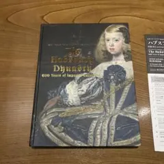 Item thumbnail for item ec1bb83b-b39a-4d5c-ba04-0d9224231c7d