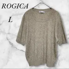 ✨最終お値下げ✨ロジカ ROGICA トップス 半袖カットソー 【L】グリーン系のサムネイル