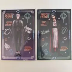 にじさんじ3SKM Half Anniversary ポストカード 魁星 榊ネス