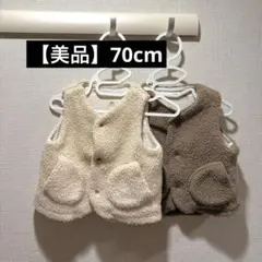【美品】 ユニクロ　ベスト　ベビー　ブラウン 2色セット