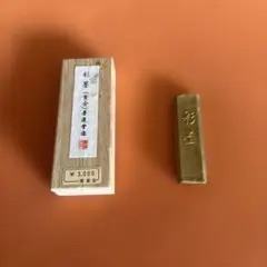 Item thumbnail for item 95d3b941-6c11-42b5-a320-ecebc498f040