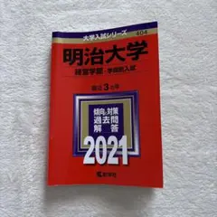 Item thumbnail for item 4348cefc-b1b1-4817-b3ed-cc734c020044