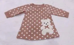 ベージュ 水玉模様 クマ刺繍 ワンピース