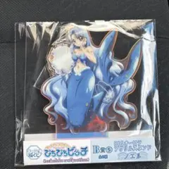 ぴちぴちピッチ キャラ福 B賞BIGオーロラアクリルスタンド るちあ