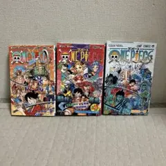 ONE PIECE 96巻 97巻 98巻 セットのサムネイル