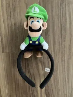 ルイージ カチューシャ ぬいぐるみ付き ぬいぐるみカチューシャ　マリオ　usj