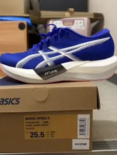 ASICS MAGIC SPEED5 WIDE 28cm 箱付き - メルカリ