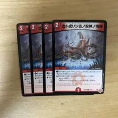 MTG クルル・バルデシオン FOIL - メルカリ
