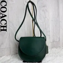 VINTAGE COACH コーチ レザー ショルダーバッグ グリーン USA製のサムネイル