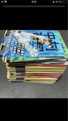 Item thumbnail for item db88b194-cbac-4d0c-a71f-12aa6b4cb4cb