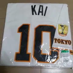 2025年最新】甲斐拓也 ユニフォームの人気アイテム - メルカリ