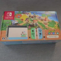 【新品未使用品】Nintendo Switch あつまれ どうぶつの森セット本体