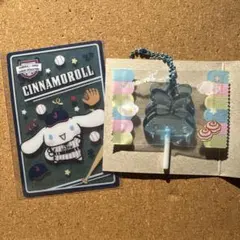 シナモンロールセット