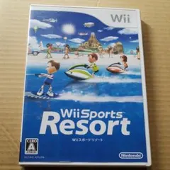 Wiiスポーツ リゾート wii sports resort